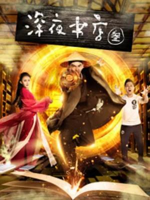 四月是你的谎言