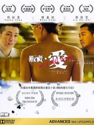 月刊少女野崎君