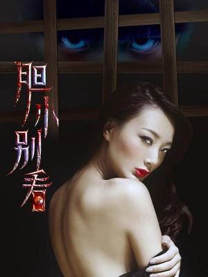 少年漫H